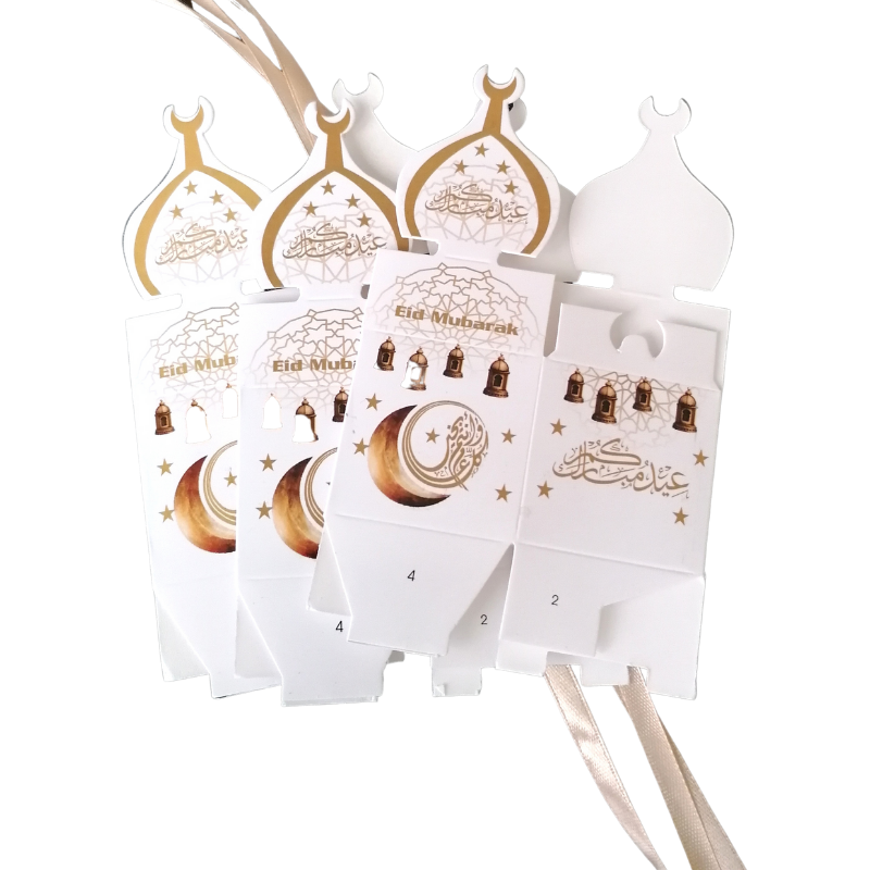 Boîtes Eid Mubarak