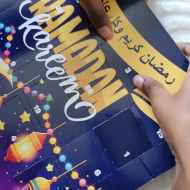 Calendrier ramadan tout chocolat 30 jours