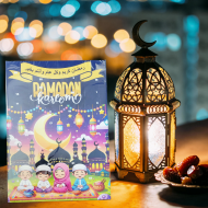 Calendrier Ramadan 30 jours 30 chocolats