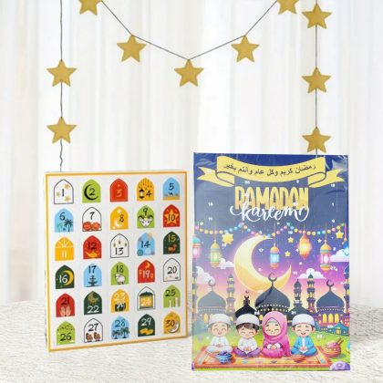 Pack de calendriers de Ramadan chocolat, surprises et confiseries