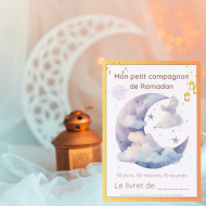 Le livret d'activités de Ramadan pour vos enfants