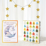 Pack sérénité Ramadan avec livret d'activités & calendrier 30 jours