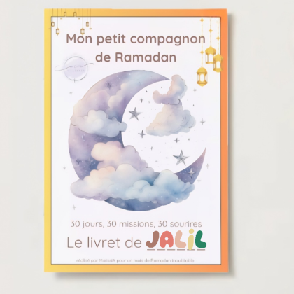 Livret d'activités Ramadan à personnaliser pour le plaisir des enfants
