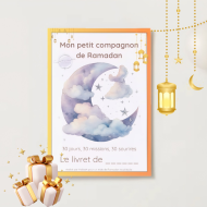 Cadeau à offrir à vos proches, neveux, nièces pour Ramadan jusqu'à la fête