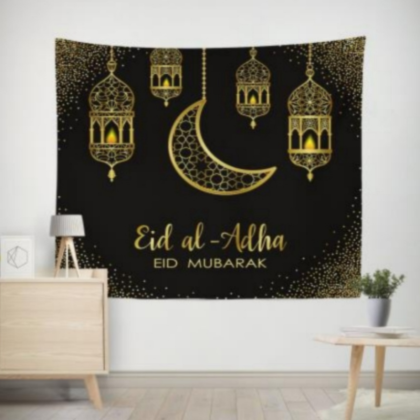Décoration murale Eid mubarak Eid al Ad-Ha